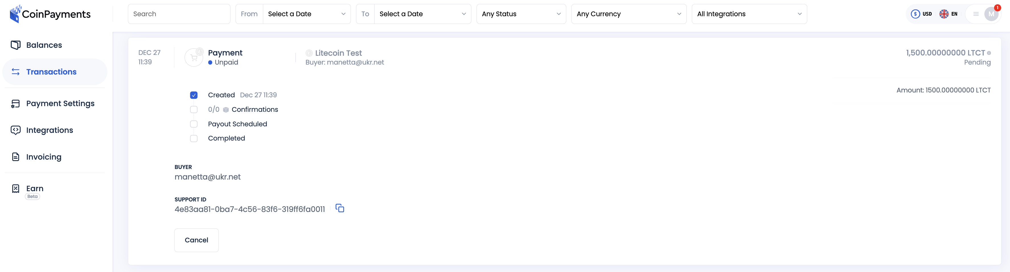 API Invoice Status